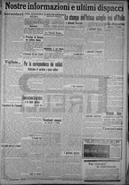 giornale/TO00185815/1915/n.143, 2 ed/005